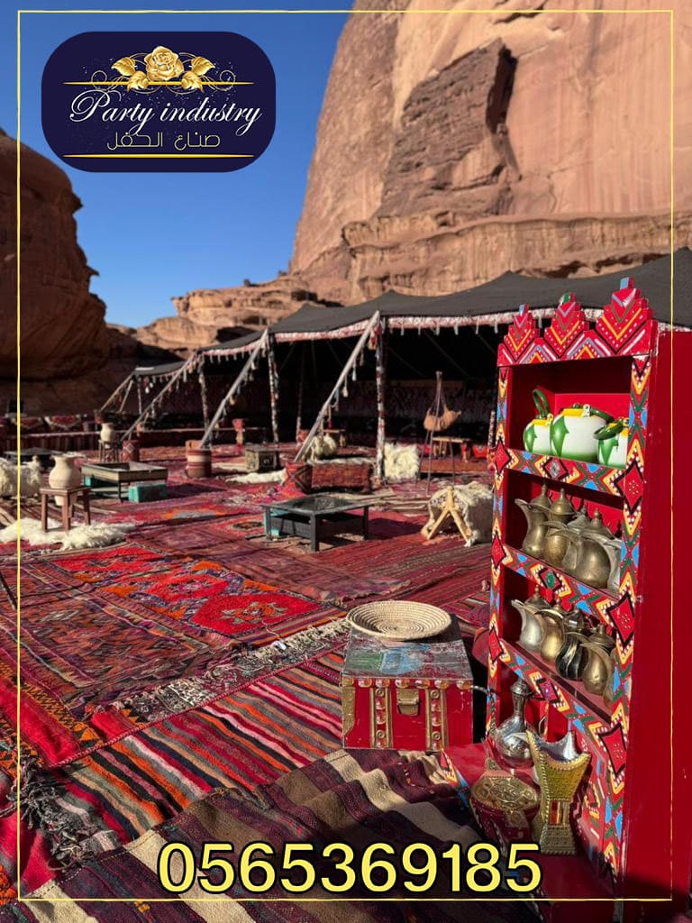   ����� �����, ����� �����,���� ����� ,���� �����, ���� ����,����� �����