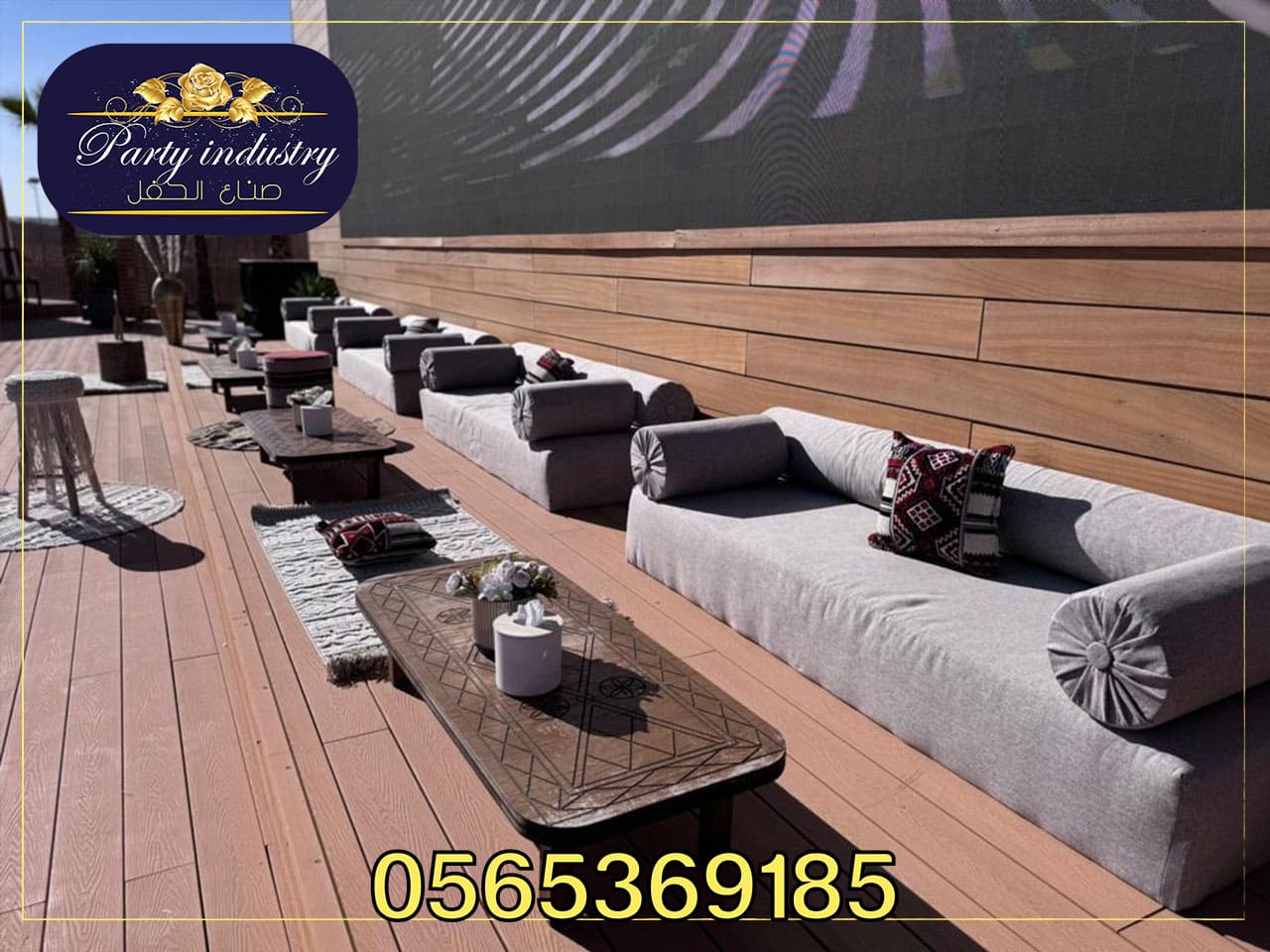 ����� ����� ,���� �����, ����� �����, ����� ����,���� ����� �������