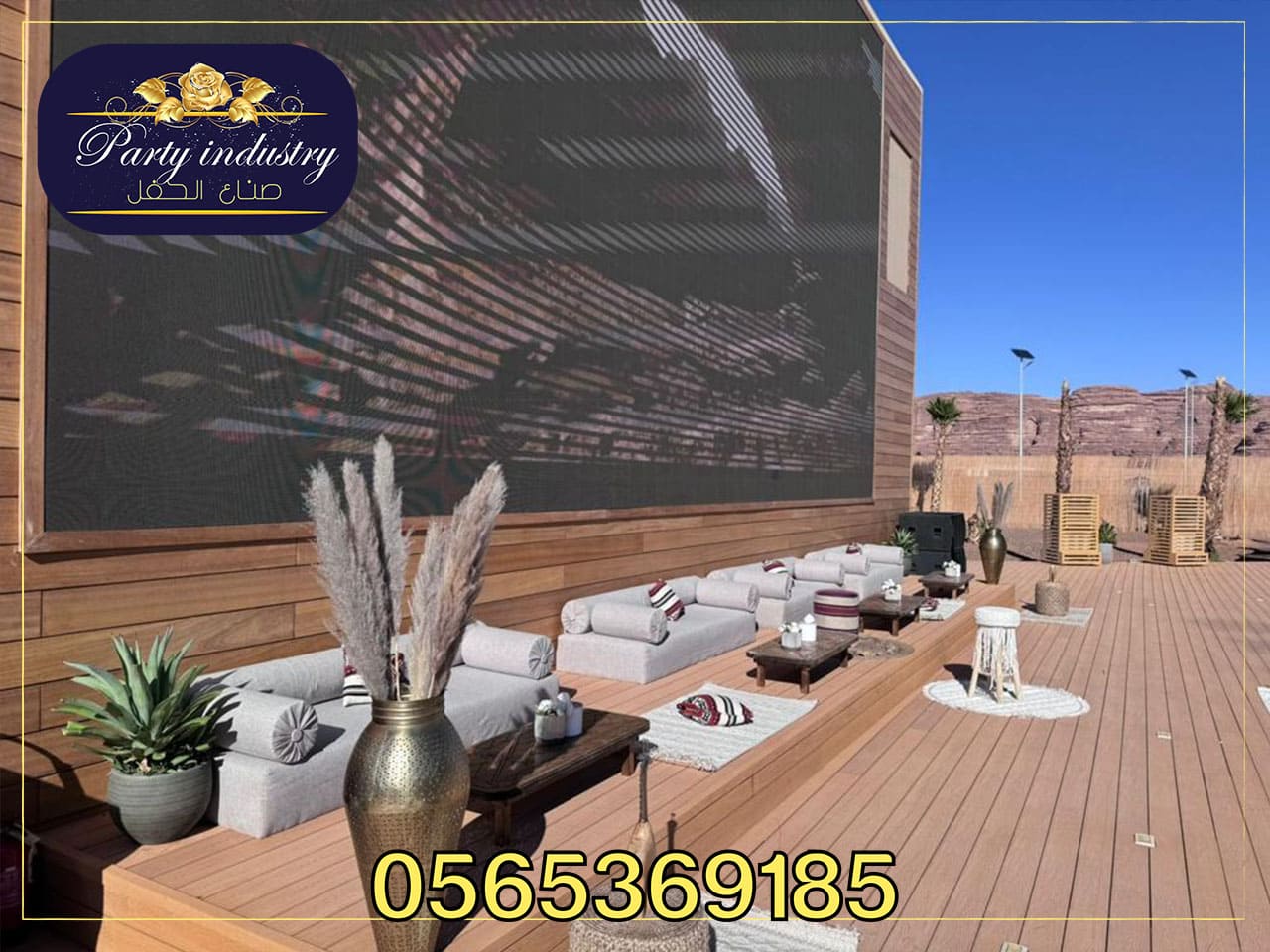 ����� ����� ,���� �����, ����� �����, ����� ����,���� ����� �������