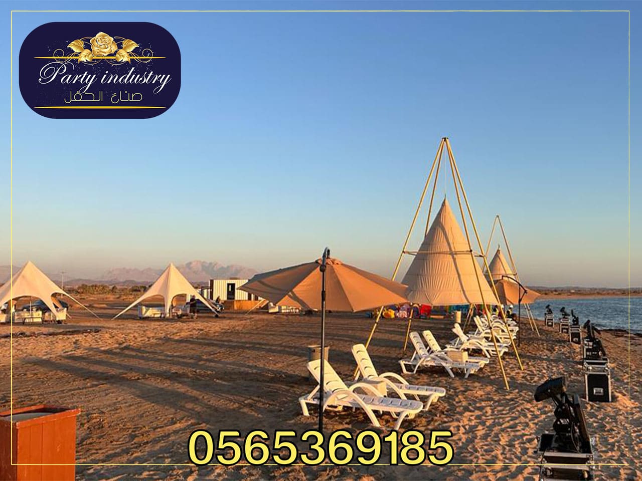 ����� �����,���� ����� �����,����� ������ , ����� ������ �����������, ��� ��� ����