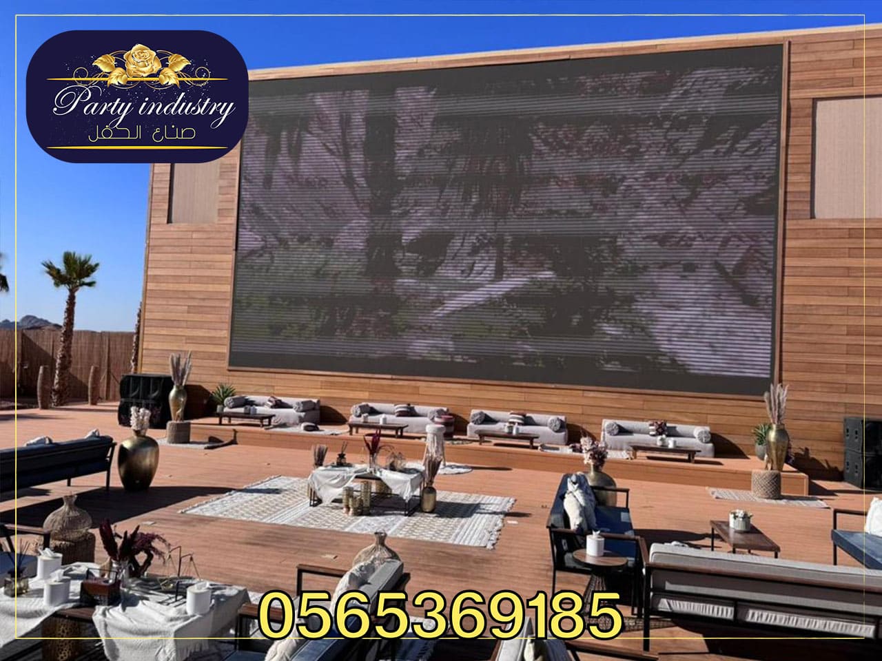 ����� �����,���� ����� �����,����� ������ , ����� ������ �����������, ��� ��� ����