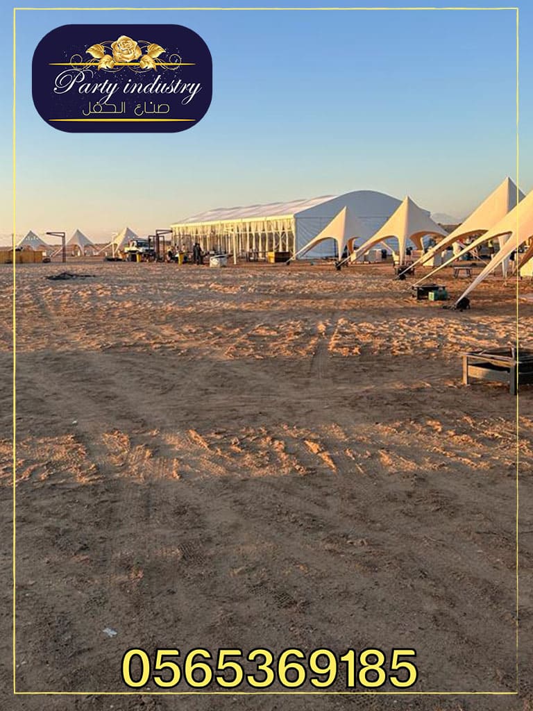 ����� �����, ����� ���, ����� ����, ����� �����, ����� ���,���� �������