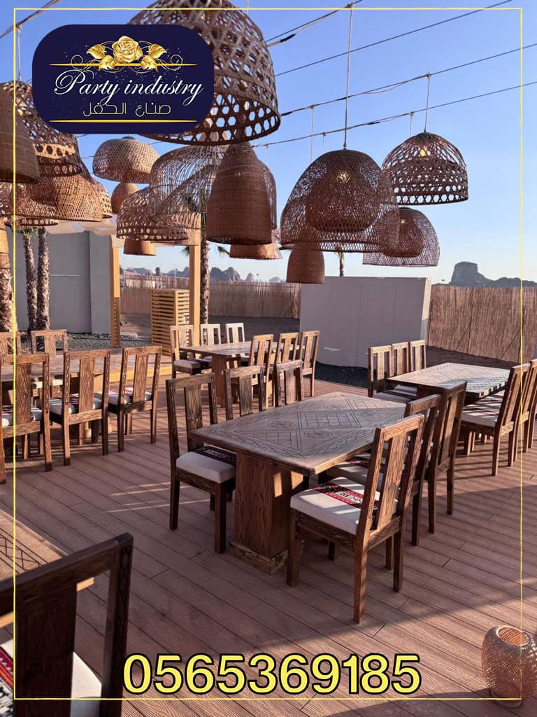 ����� ���,����� �����, ���� ����� ,���� �������, ����� ����� �����,���� �����