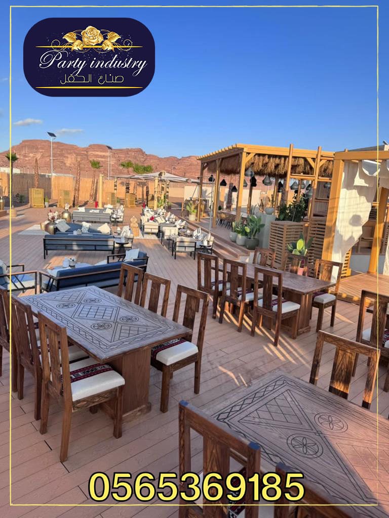 ����� ���,����� �����, ���� ����� ,���� �������, ����� ����� �����,���� �����