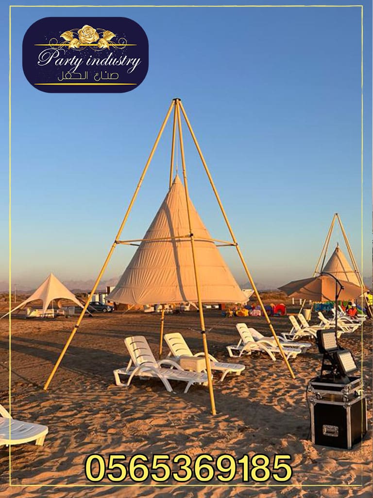 ����� ���, ���� �����, ���� ����,����� ���, ����� ����,���� �����