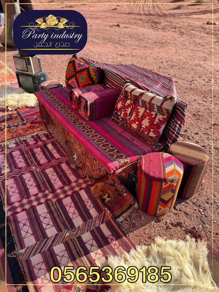 ����� ���, ���� �����, ���� ����,����� ���, ����� ����,���� �����