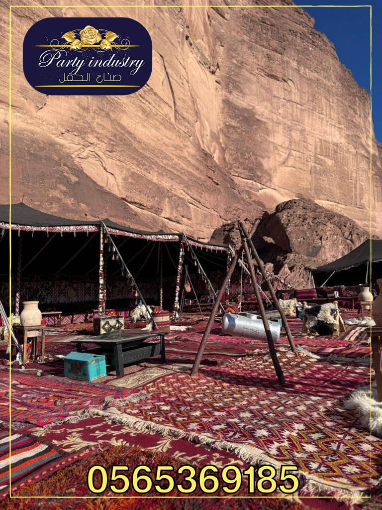 ����� ���, ���� �����, ���� ����,����� ���, ����� ����,���� �����