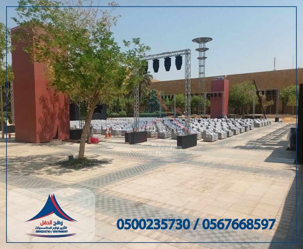 ������ ������, ������ ��������, ����� ����� ,����� ����� ,����� �������, ���� �����