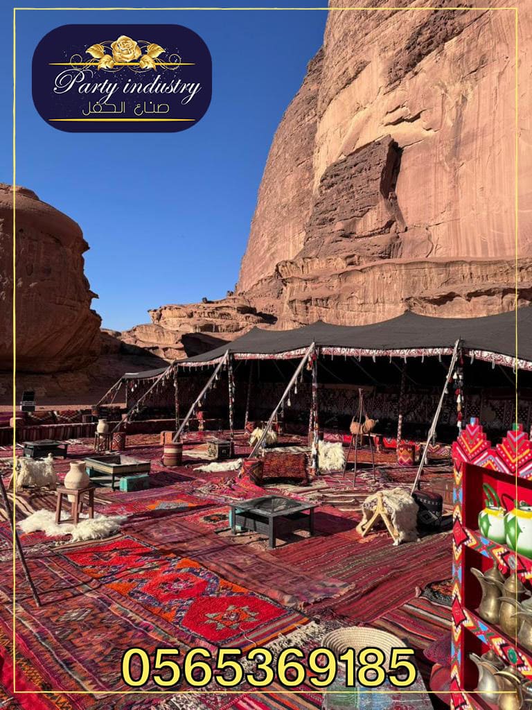 ���� ����� ,���� �����, ���� ����,����� �����, ������ ������