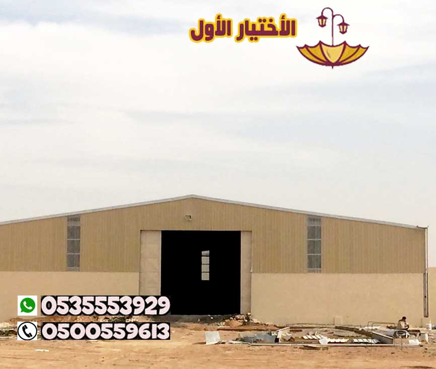 ����� ������ ���� ����� ��������� �������, 0500559613 ����� ����� ������� ���� ������,������� ,����� ��������� ������� ������, ����� ������ �����,����� ������� ��� ������ ,����� ����� ������� ��������� ������