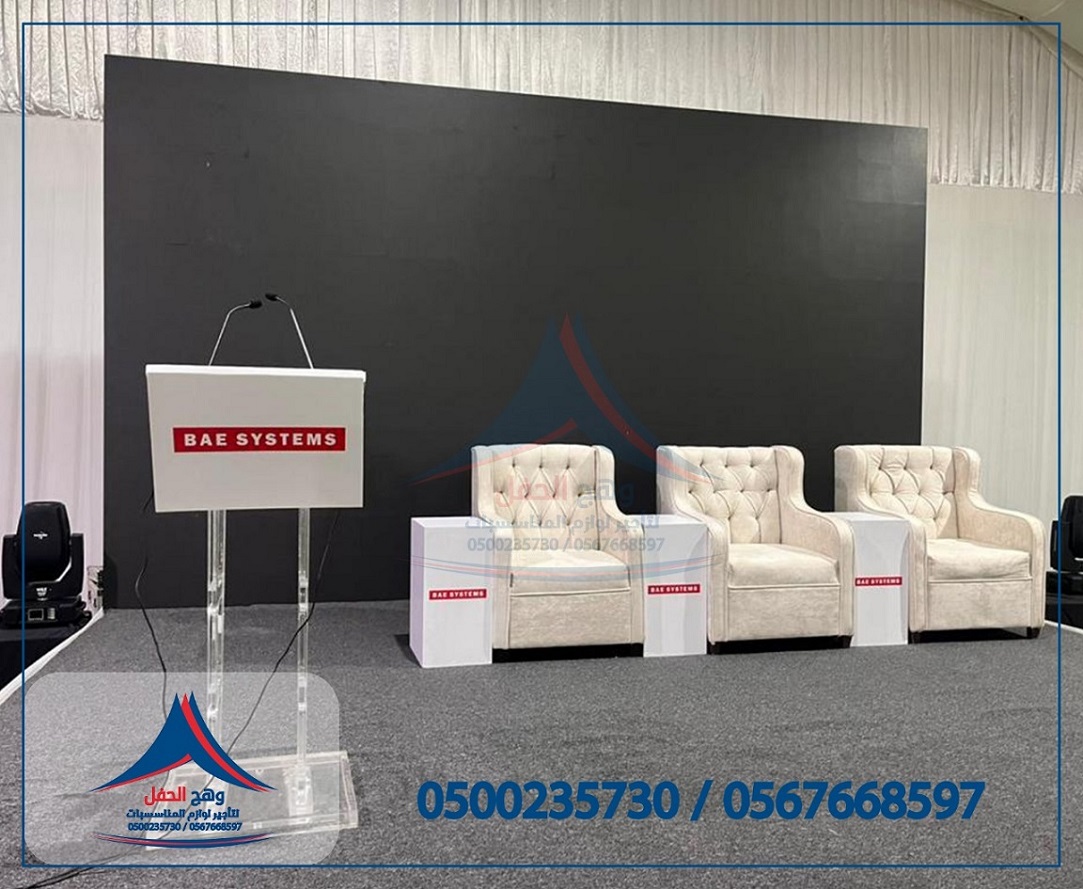 ����� �����, ����� ������� ,���� ����� �����,���� �����, ���� ������ ,����� �����