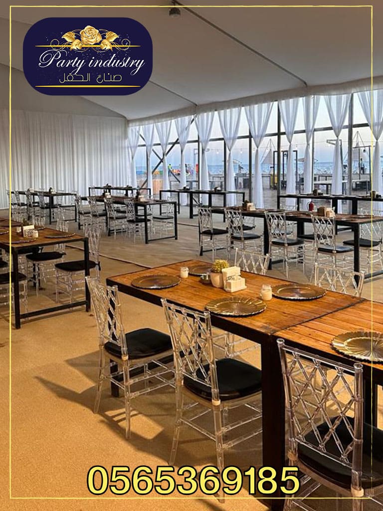 ���� �������, ������� �������,������ ���� ������ ,���� ������ �������