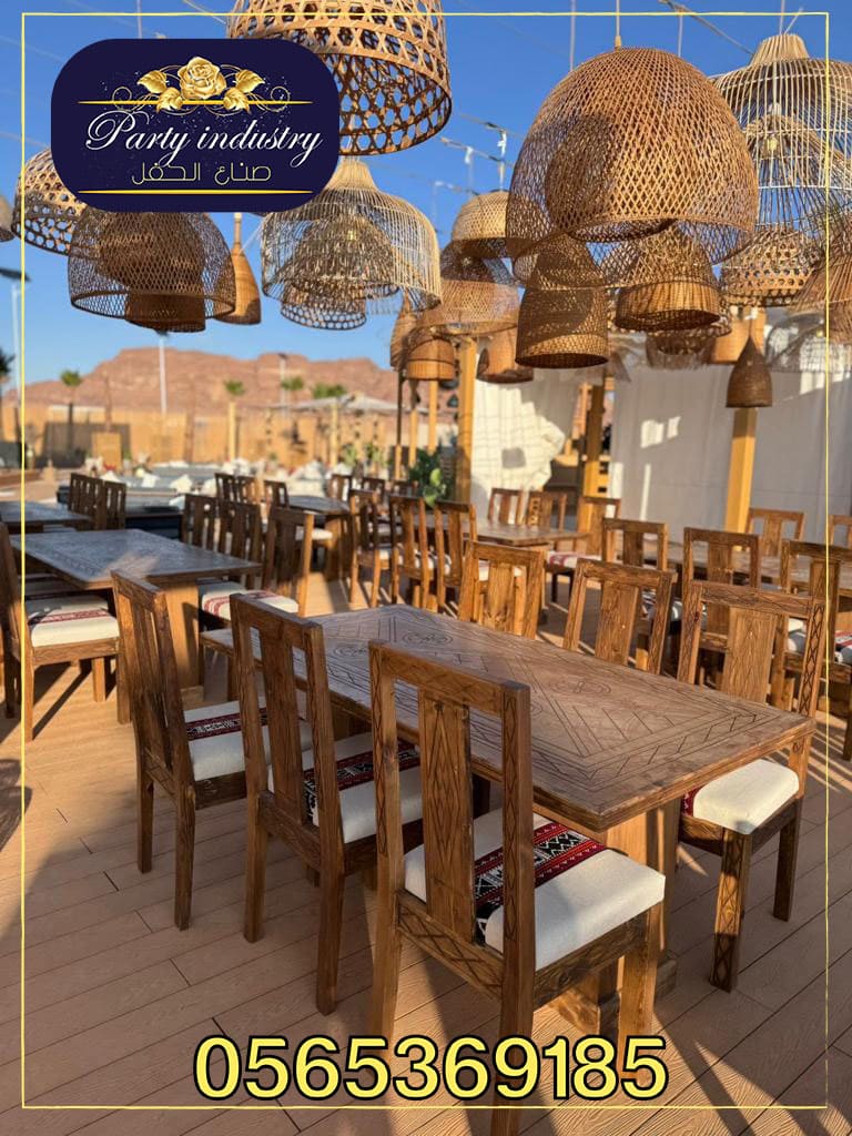 ���� �������, ������� �������,������ ���� ������ ,���� ������ �������