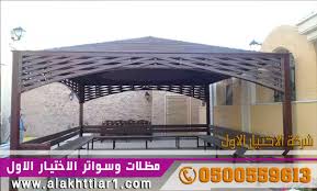 ������ ����� ������� ����� ������ �������� �����- ������ -�������-�� ������ �/0114996351 �/ 0500559613