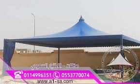 ����� ������ ������� 0500559613 ���� ��� ����� �������� �������� ������� ��������..����� �����