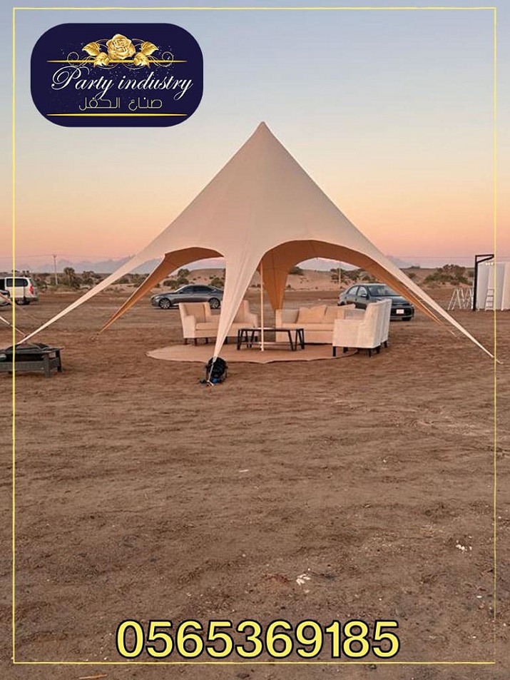 ���� �����, ���� �����, ������ ������, ������ ��������,����� ���, ����� ����