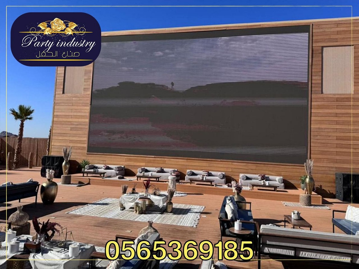 ���� �����, ���� �����, ������ ������, ������ ��������,����� ���, ����� ����