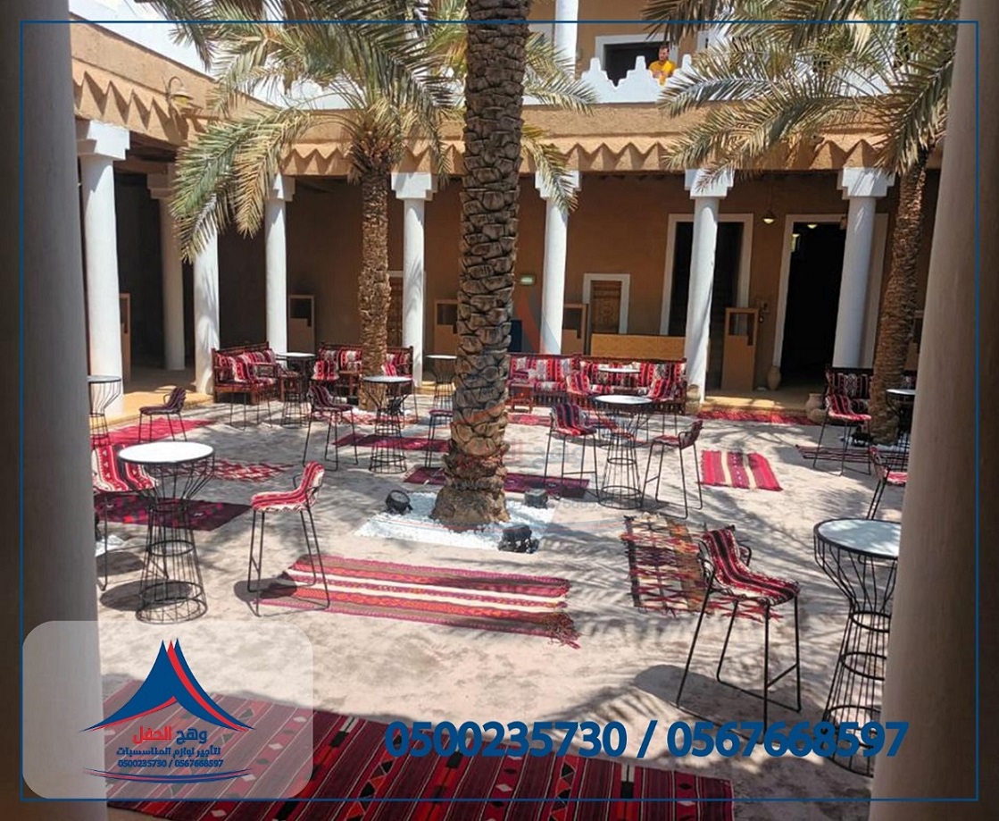 ���� ����,����� �����, ������ ������ ,����� ����� ,���� �������