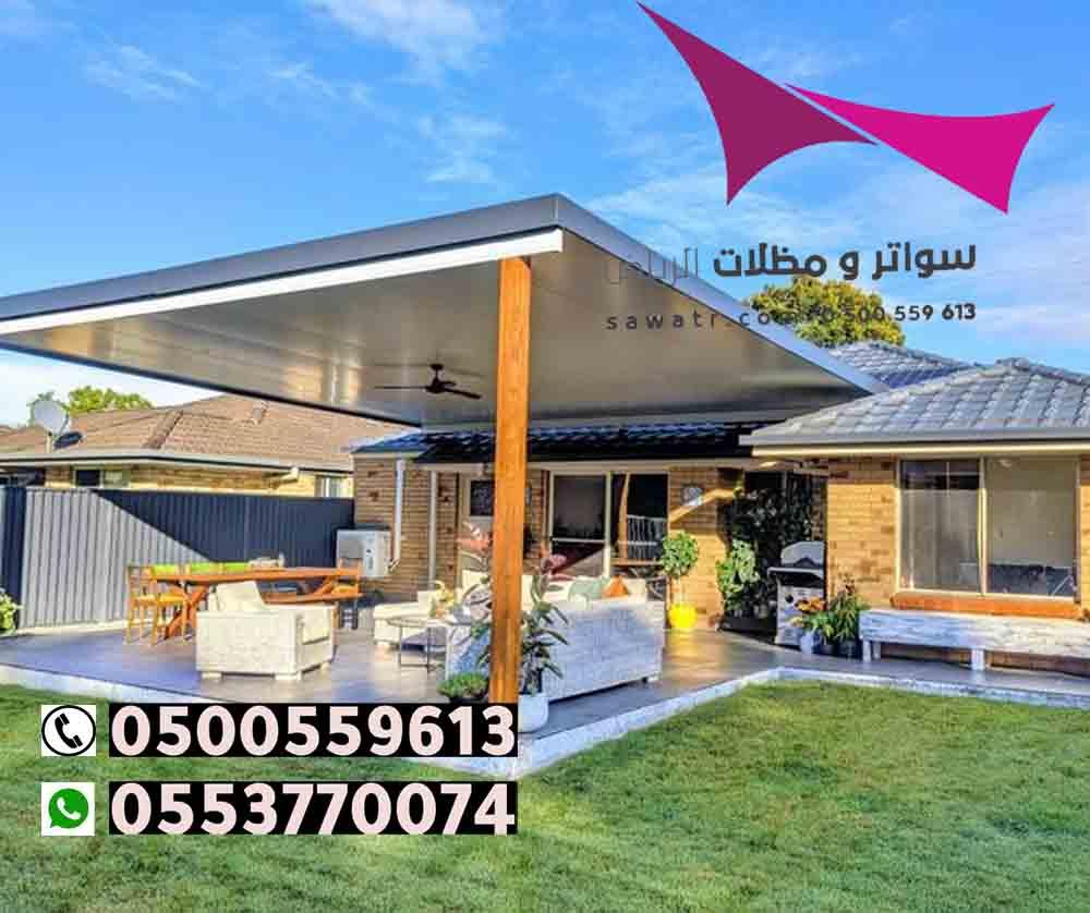 ����� ������ �������� ����� | 0500559613 | ����� ������ | ����� ������| ����� ������� �����, ����� �������������, ����� ������ ������, ����� �������������, ���� ������� �������