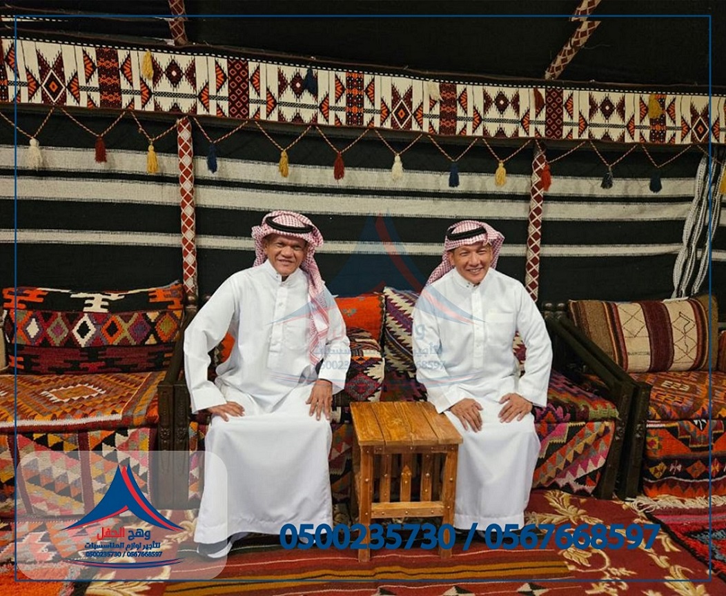 ����� ���� ����� ,���� ������� ,���� ����� ,���� �����, ����� �����