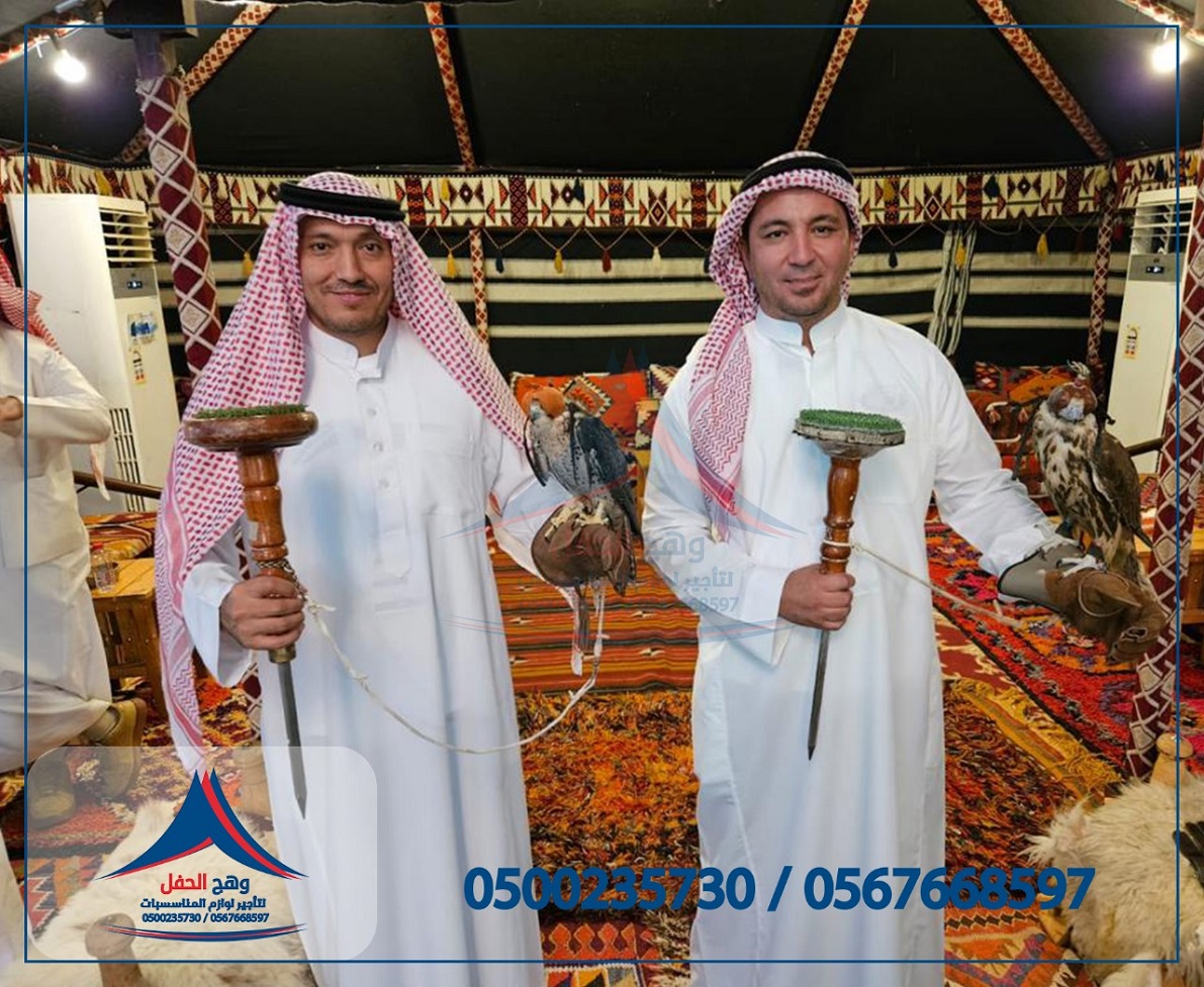 ����� ���� ����� ,���� ������� ,���� ����� ,���� �����, ����� �����