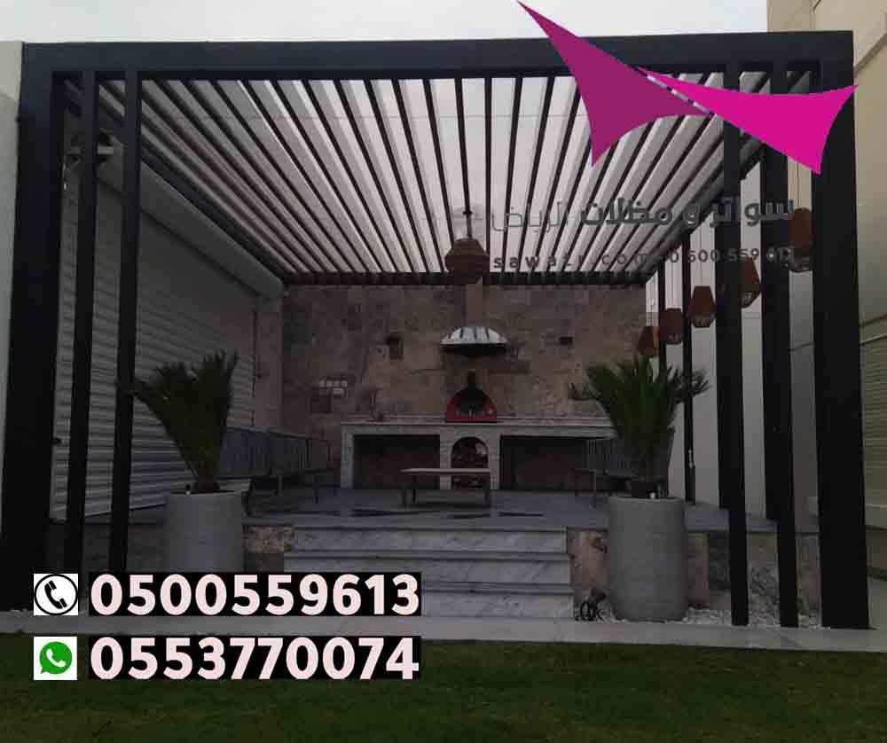 ���� ����������� ������������� ������✅����� ������� ����� �������� ������� ����� �������,����� ������ �������0114996351