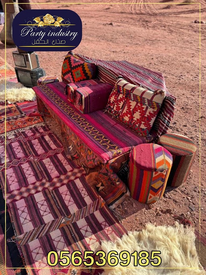 ����� ���� �����, ����� ����� ����������,����� �����,���� ������� ,������� �������