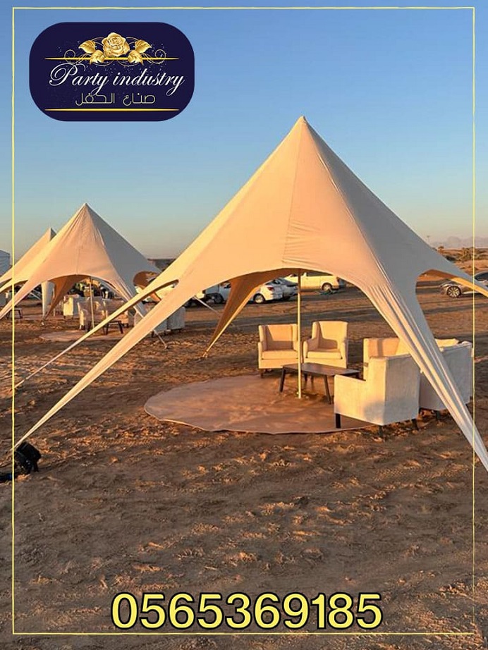 ����� ���� �����, ����� ����� ����������,����� �����,���� ������� ,������� �������