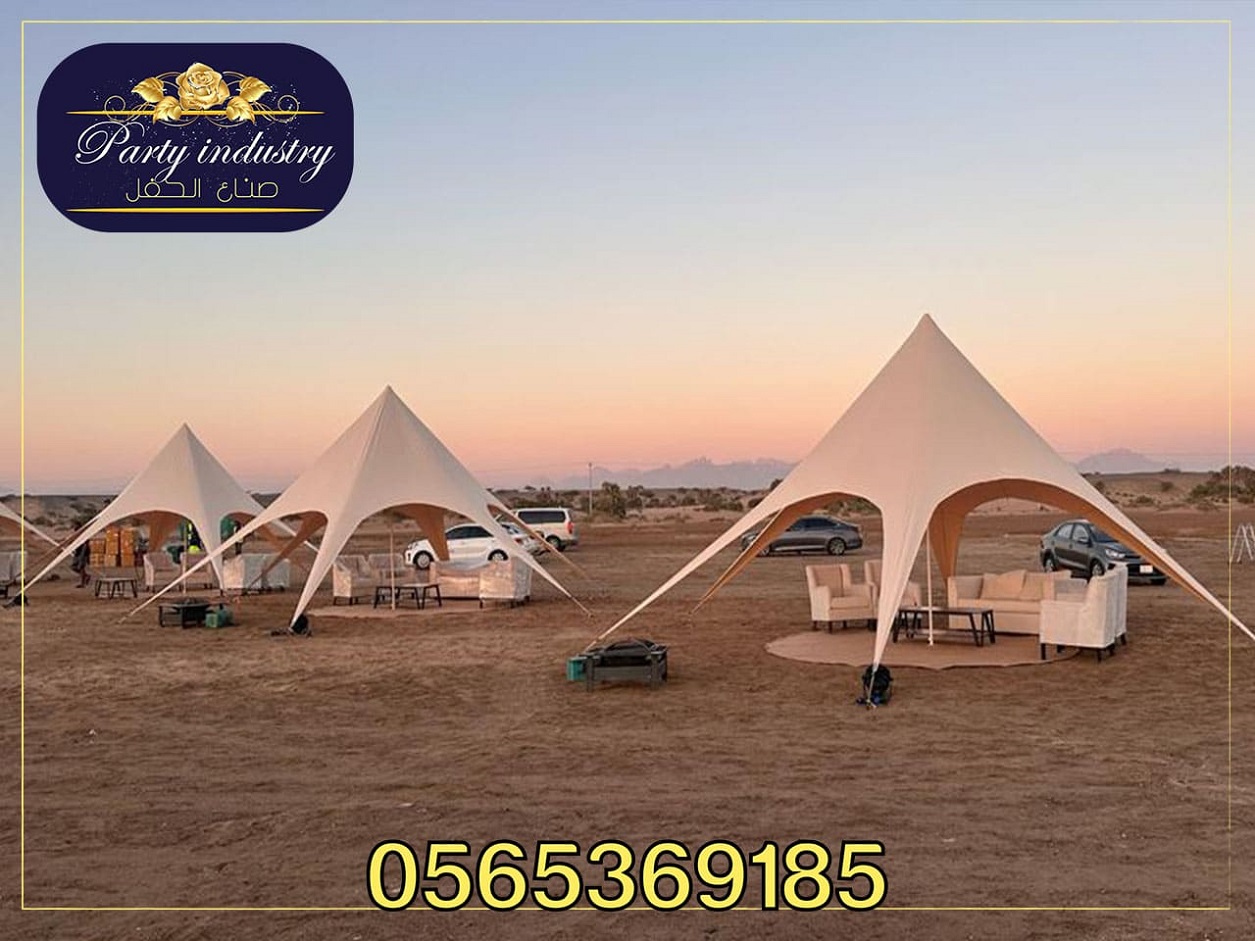 ����� ������ �����������, ��� ��� ����,���� ����� ,���� �������, ������� �������