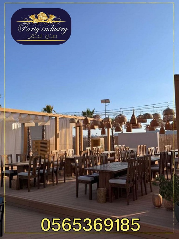 ���� �����, ���� ������, ��� ��� ����, ����� ������, ����� ������,����� ���� �����