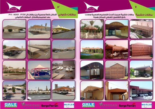 ������������� ����� ������ ������������� 0114996351 ���������� ����� ������� ����������������������� ����� ��������