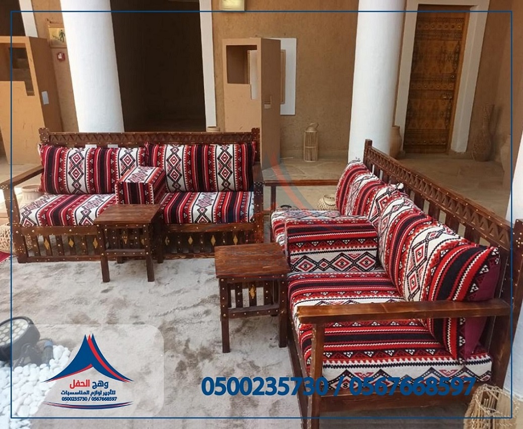 ����� ����, ����� �����,����� �����, ����� �����,���� �����