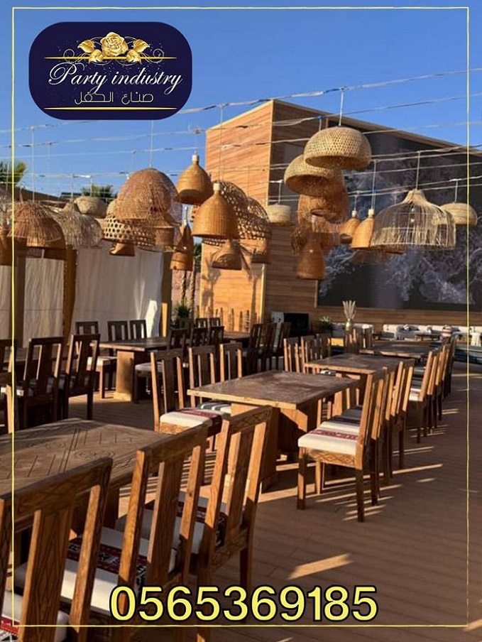 ����� �����, ����� �����,���� �����, ���� ������, ���� �����,����� �����