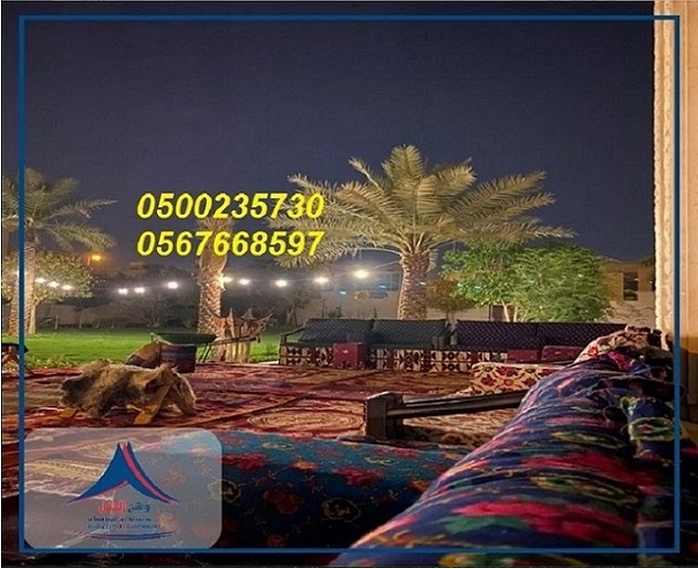 ���� �����, ���� ����� ,���� ����� �����,���� ����� ������� ,����� �����