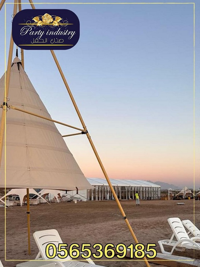 ���� ������� ,���� ����� , ���� �����, ����� �����, ����� ���