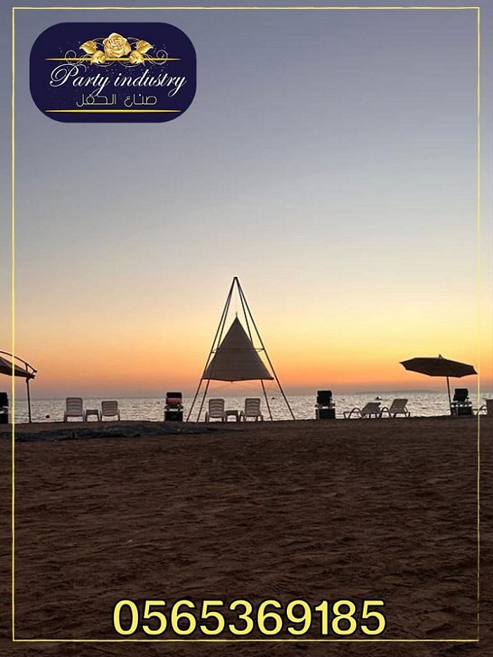 ���� ������� ,���� ����� , ���� �����, ����� �����, ����� ���