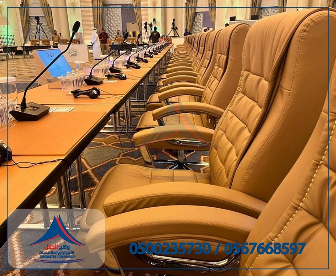 ����� ����� ,����� ���, ����� ����, ����� ��������,����� �����