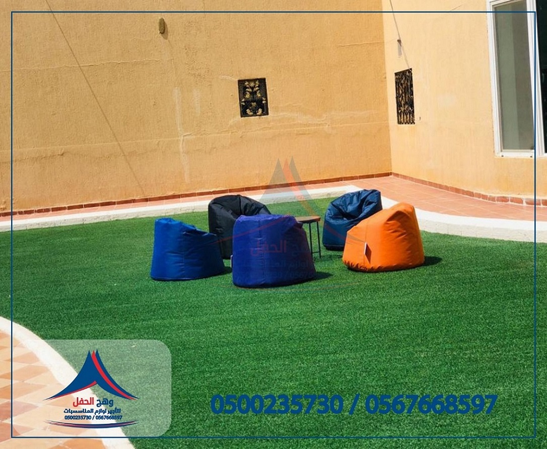 ����� ����� ,����� ���, ����� ����, ����� ��������,����� �����