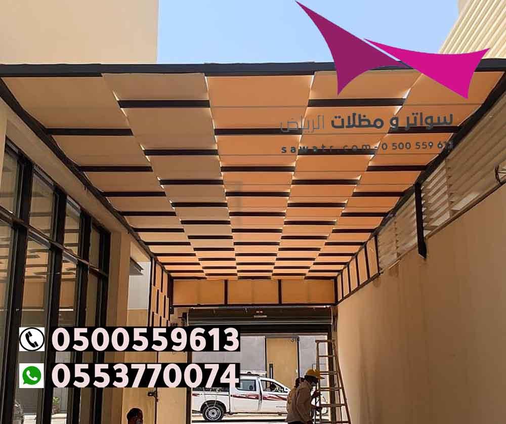  ����� ������ �������� ����� ✅ ������ -������ ���� ������� �/0114996351