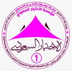 ����� ����� �������� ����� 0500559613 - ����� ������ ���� �������� ����� ����� ������ ������ �� ������ ���� �������