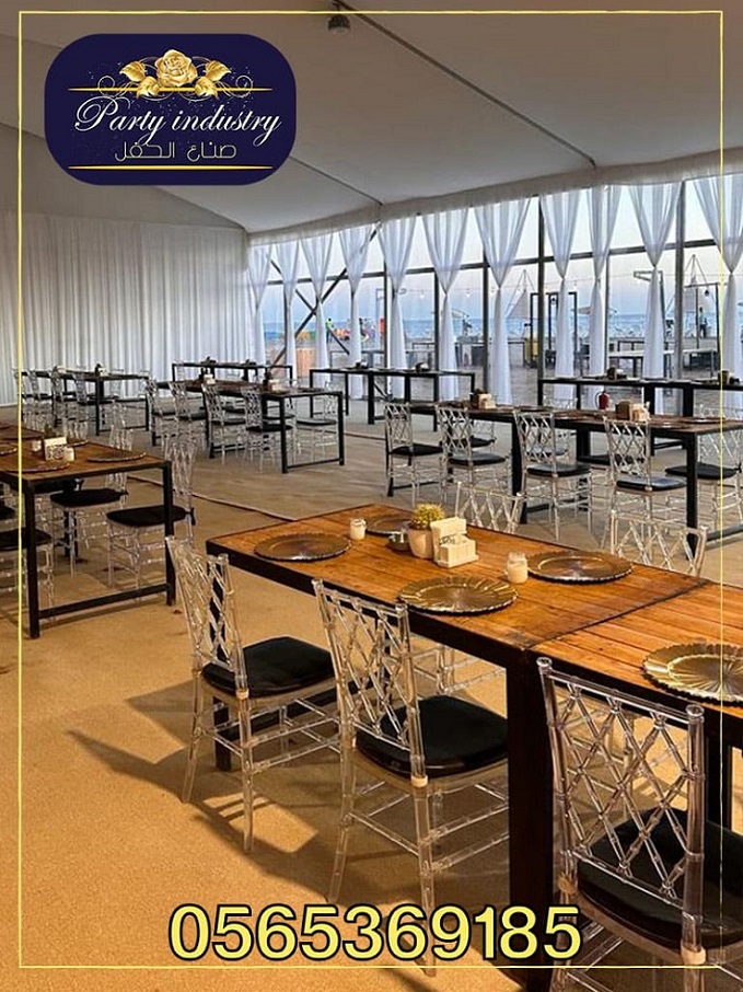 ������ �������, ����� �����,����� ���� ����� �������,����� ����� ����������