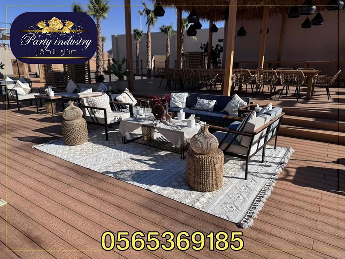 ������ �������, ����� �����,����� ���� ����� �������,����� ����� ����������