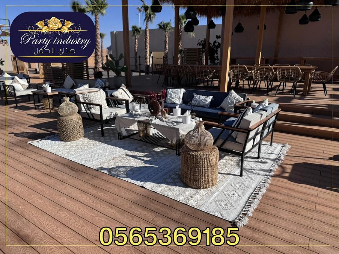 ������ �������, ����� �����,����� ���� ����� �������,����� ����� ����������