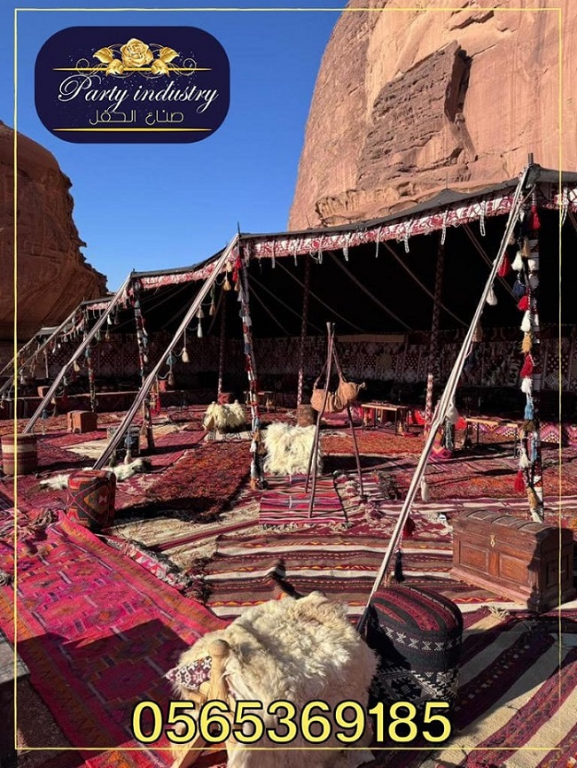 ����� �����, ����� �����,  ����� �����, ����� �����, ���� �����