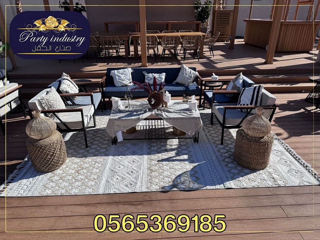 ����� �����, ����� �����,  ����� �����, ����� �����, ���� �����