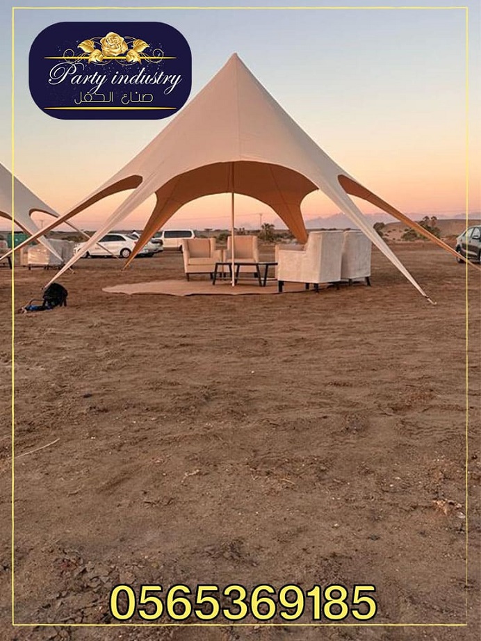 ����� ���, ����� ����,���� ����� , ���� �����, ���� ����� ,����� �����, ������ ����