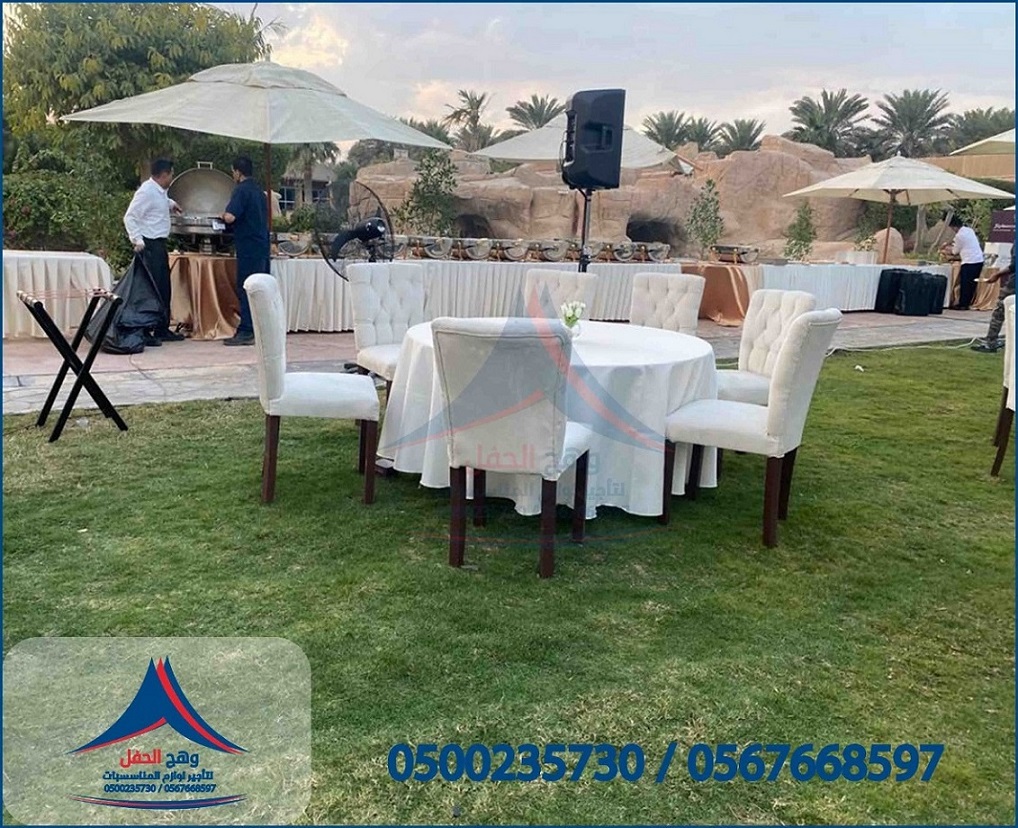 ����� ����� ����������,���� �����, ���� �����, ����� ����� ,����� �������