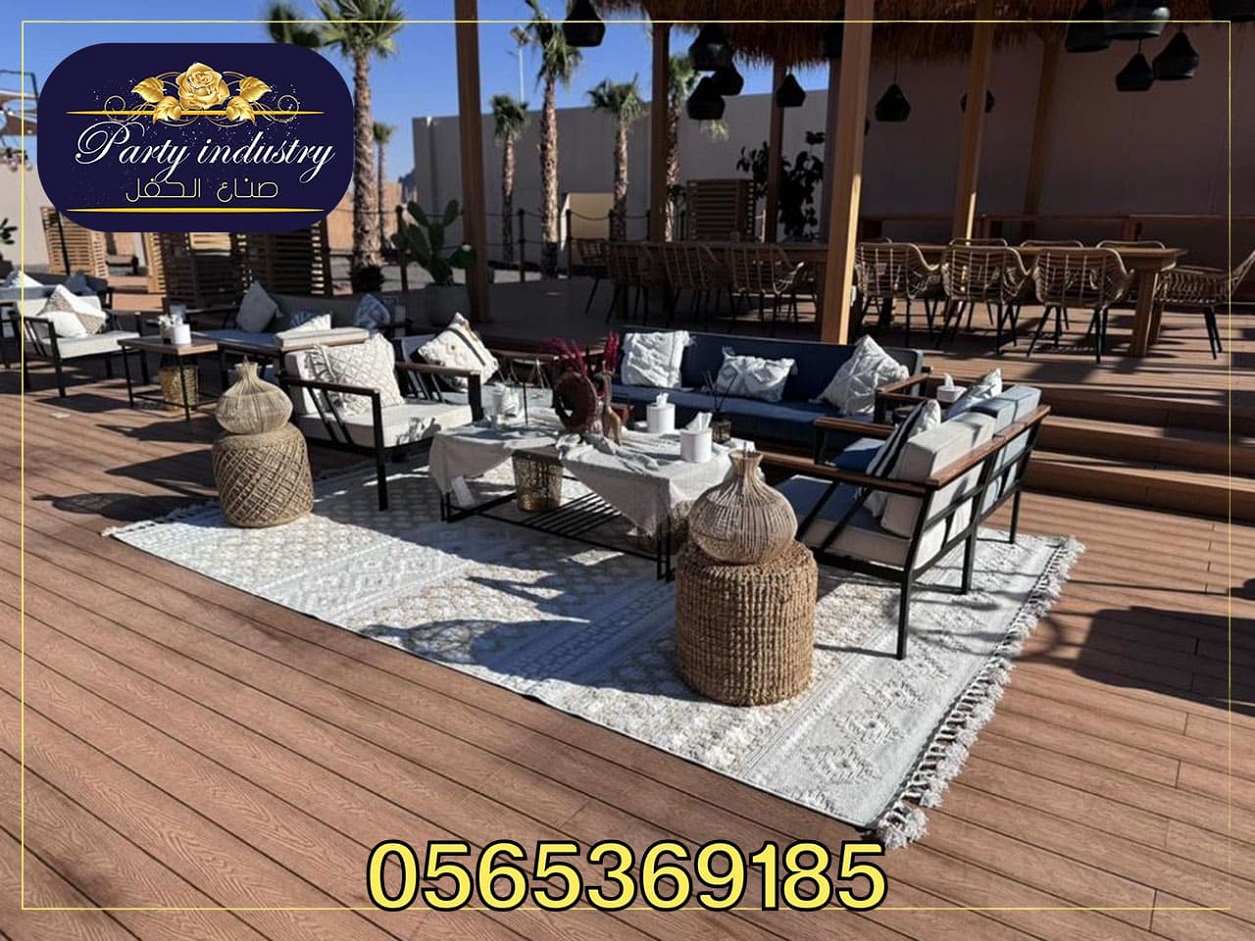 ���� �����, ����� �����,����� �������,���� ������� ,������� �������