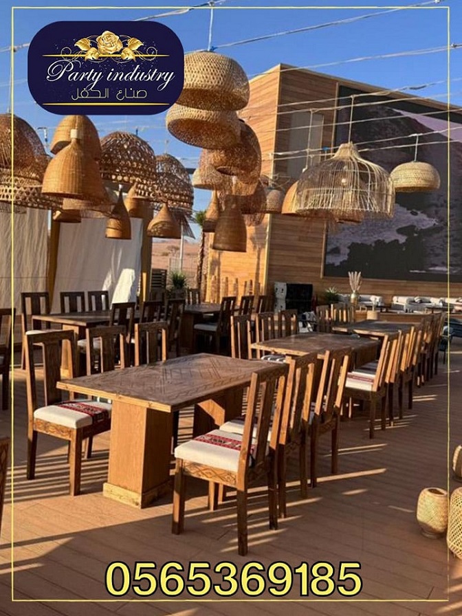 ����� �����, ������ ������, ������ ��������, ���� �����, ���� �����, ���� ����