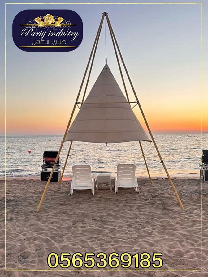 ����� �����, ������ ������, ������ ��������, ���� �����, ���� �����, ���� ����